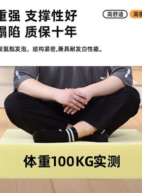 LI6定A45D高PTM密度海绵垫加厚床加硬沙发制海绵软包海棉垫泡沫垫