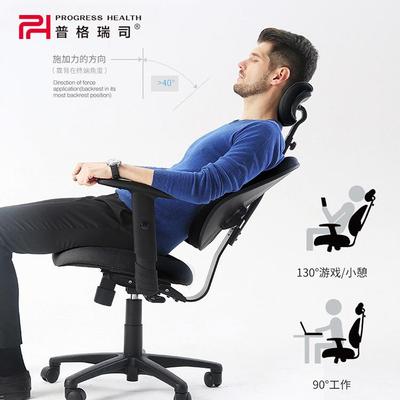 QNL格瑞司P普H-08BH电脑椅办公座椅体工升学椅降扶手老板椅人久坐