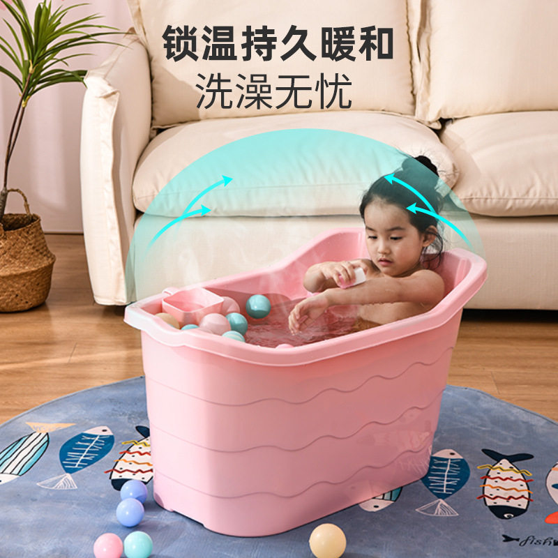澡盆婴儿宝宝加厚加大通用保温浴桶室内儿童成人洗澡桶家用泡澡桶