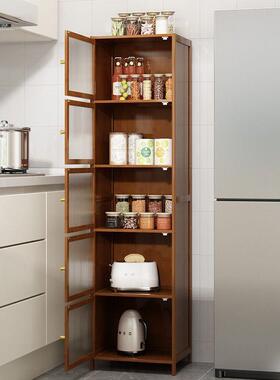 厨房多层橱柜带门落夹HFE缝收纳功柜家用翻多能盖窄高储物柜餐边