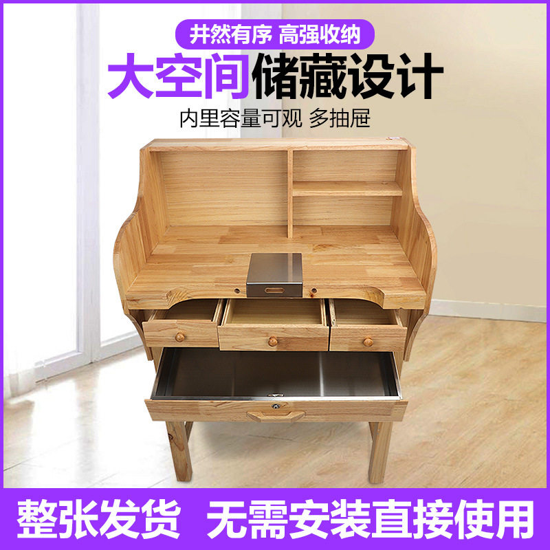 实木金工操作台防水防热