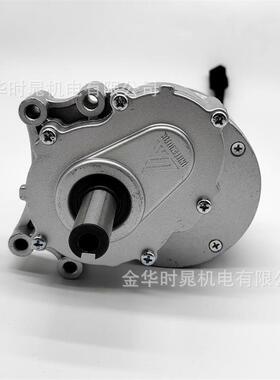 350W24V4电轮椅车电VBZV机ZD101AZ1动有刷8直流尤奈特原装75转120