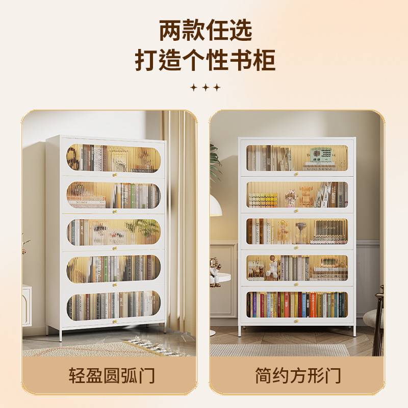钢制书柜带门防尘储物柜儿童书架客厅展示收纳柜多层铁艺置物架