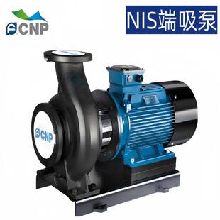 南端方水直NISO25泵0-200-315-55（4极）连式吸XHO离心泵