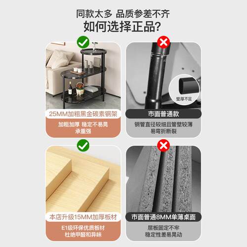 沙边几边子柜简易茶几侧边柜发轻奢客厅家BJ202205用小桌新置物架