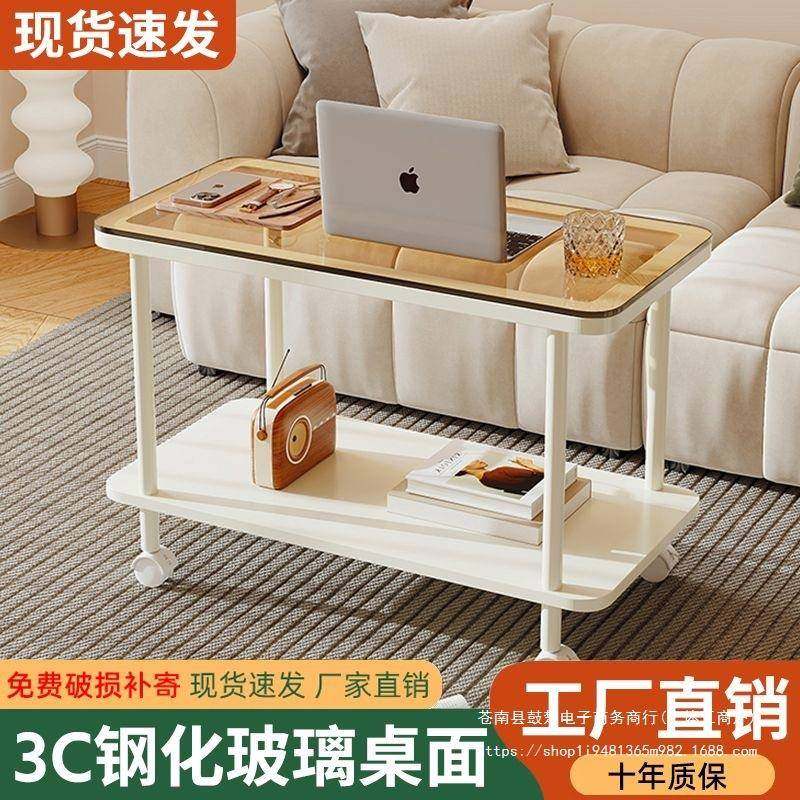 夹几缝边简沙动发侧边迷你易可移小桌子床头置ZUE物架躺椅旁茶几,鲜花速递/花卉仿真/绿植园艺,其它园艺用品,淘宝优惠券,粉丝福利购,淘宝优惠卷