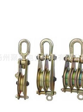 厂家直销扬州聚泉3TPAN/5T铁滑车重3吨5吨重型设起备用多吊车