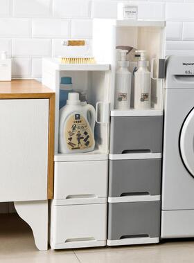 24cm缝收纳2011柜夹抽屉式塑卫生间超窄柜料厨房阳台缝隙缝箱置物