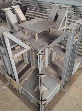 式钢结构16826基础墩模具预装配混钢凝制土底座现浇模板水泥墩模