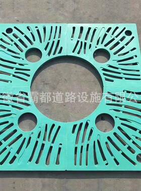 合复树脂池篦子树人行道树围格栅盖板灰色绿MAK化塑料方形护树带