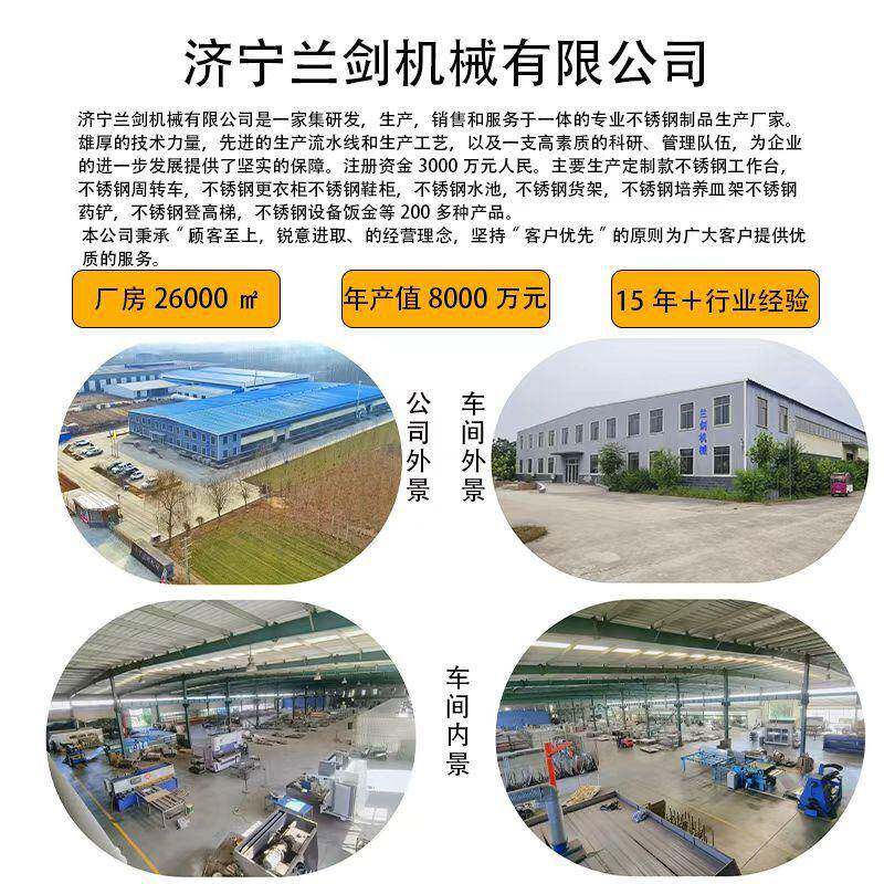 304不锈钢四层货带护栏置架双包架焊摆放收物552纳满多层仓储