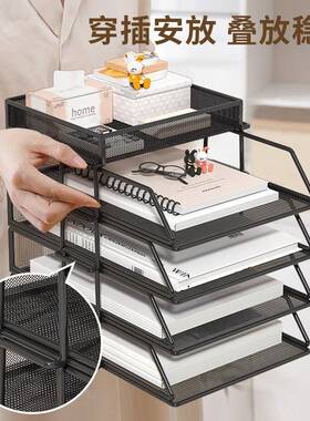 金属桌面文件架多纳架办公桌层置物架铁收质文件IQV框纳盒文件收