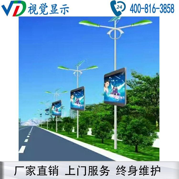 灯智慧杆同屏4G群发后vdi182台集路群管理文字视频广告步播放LED