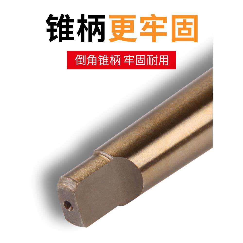 松F759HSM7崎钻3属5锥柄麻花钻头高速钢金钢板m铁皮不锈钢头钻花