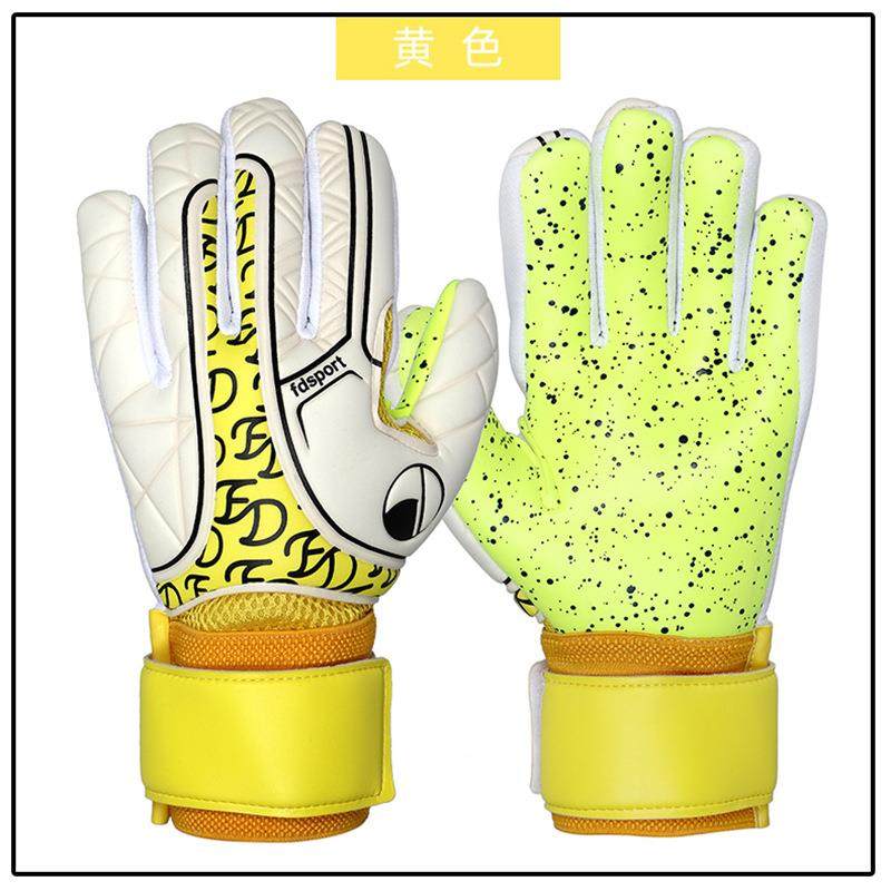 足球守门手套御系列FUV.0赛石墨粘性乳胶门将手员套全尺3码比专用