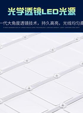 厂家直嵌平入式平板灯595*59MMFYT售集成式板灯l5ed式平板灯面板