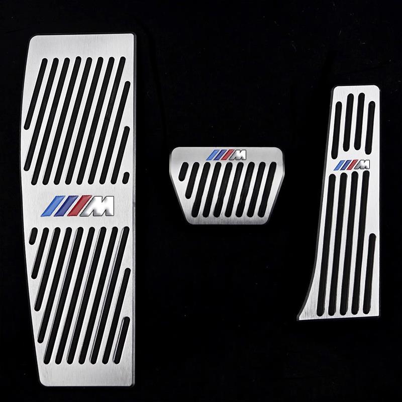 ?适用宝马新1系2系3系5系7系X1X2X3X4X5X7刹车油门踏板内饰改