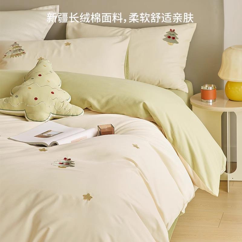 超软A类120全支卡棉长绒UKW磨毛四棉件套纯棉床单被套笠通床上三