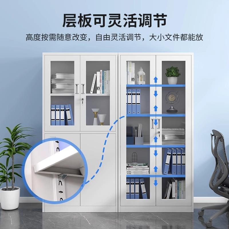 加厚制文柜办公钢柜屉资料钢制文件收纳件铁皮柜财务凭证柜办公室
