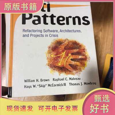 AntiPatterns：Refactoring Software, Architectures, and Proje
