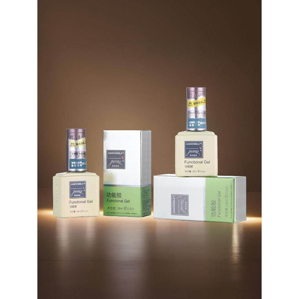 雷尼原创黑金晶瓶功能底胶封层俄式加固磨砂钢化镀晶持久美甲油胶