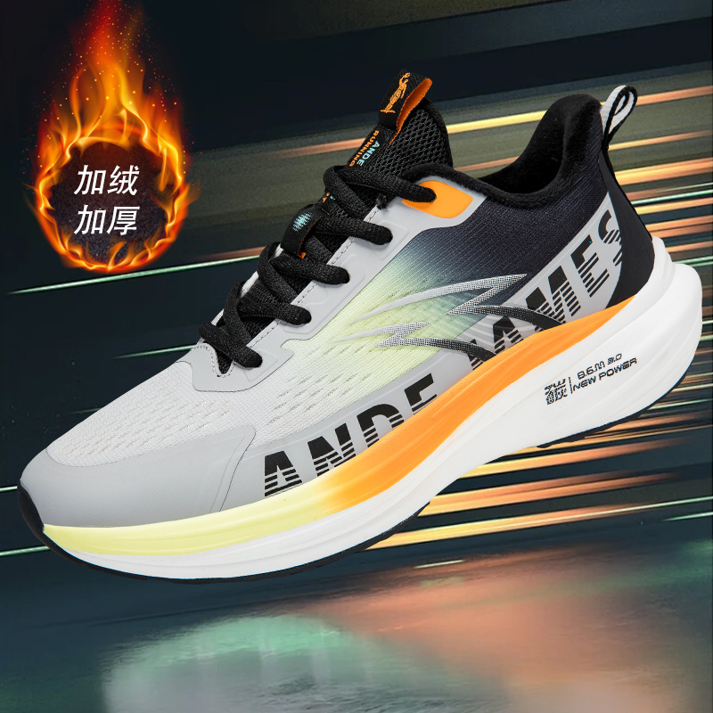 加绒运动鞋冬季男款加厚保暖
