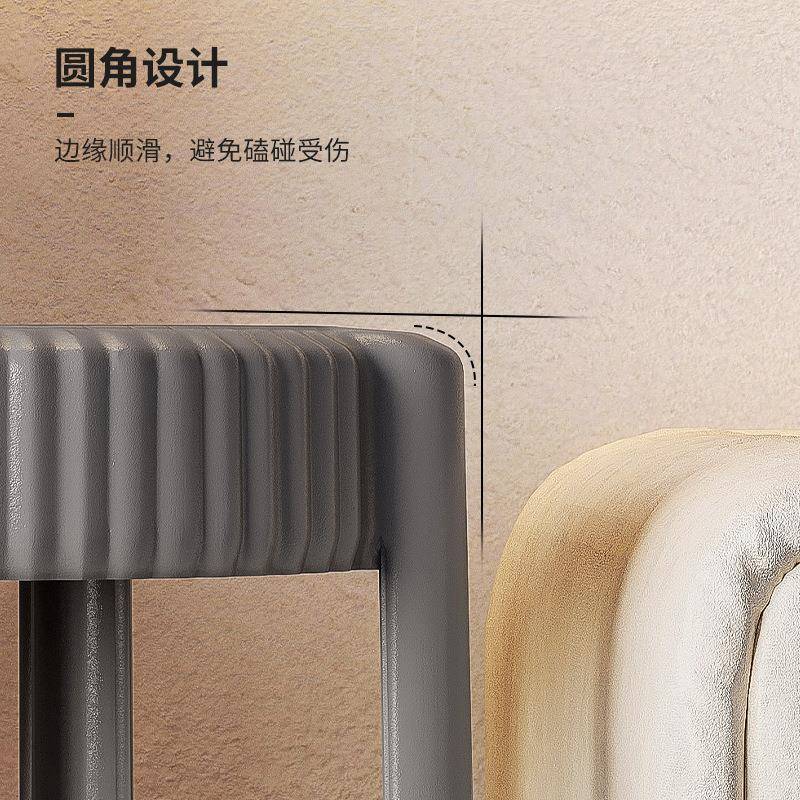 料凳子塑用可凳NA30叠放圆家用现代简约餐凳结实耐加厚高凳椅子风