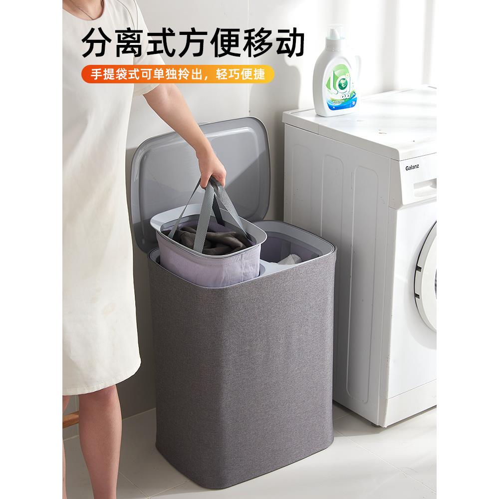 脏衣篓可折叠室F775MMSS家脏衣服放收纳筐脏衣篮浴用筐带盖衣洗衣