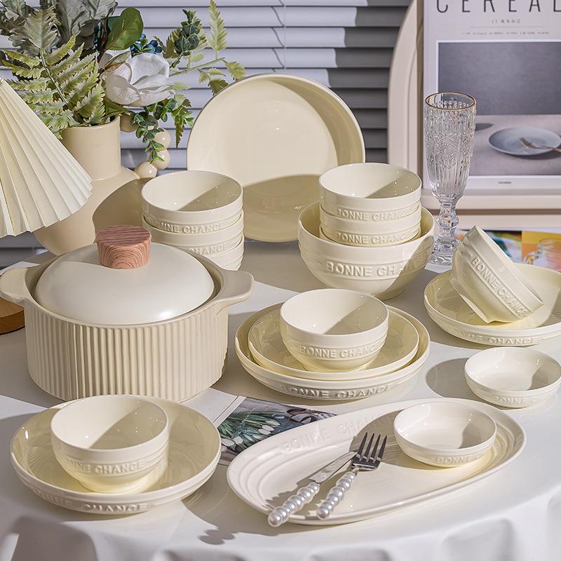 奶黄小清新陶瓷餐具碗碟套奶黄之韵装家用呼呼釉饭下彩碗具02奶52