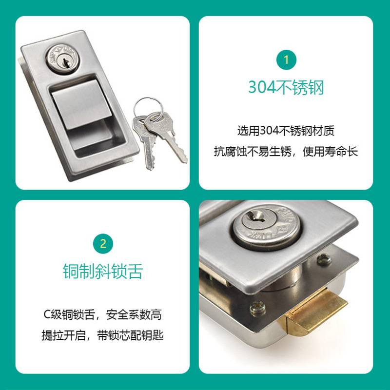 旭坤船舶用对装锁 碰撞式伸缩滑动自锁门锁 游艇房车用锁厨房扣锁