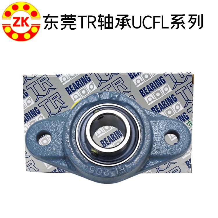 TR3东莞球菱外面带XEH座轴承UCF形L16