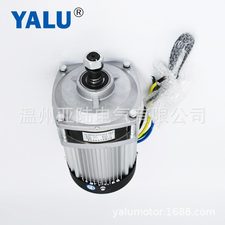 BM142ZXF1000W机48/160流V直无刷差速电CYG/三轮车后桥中置电机