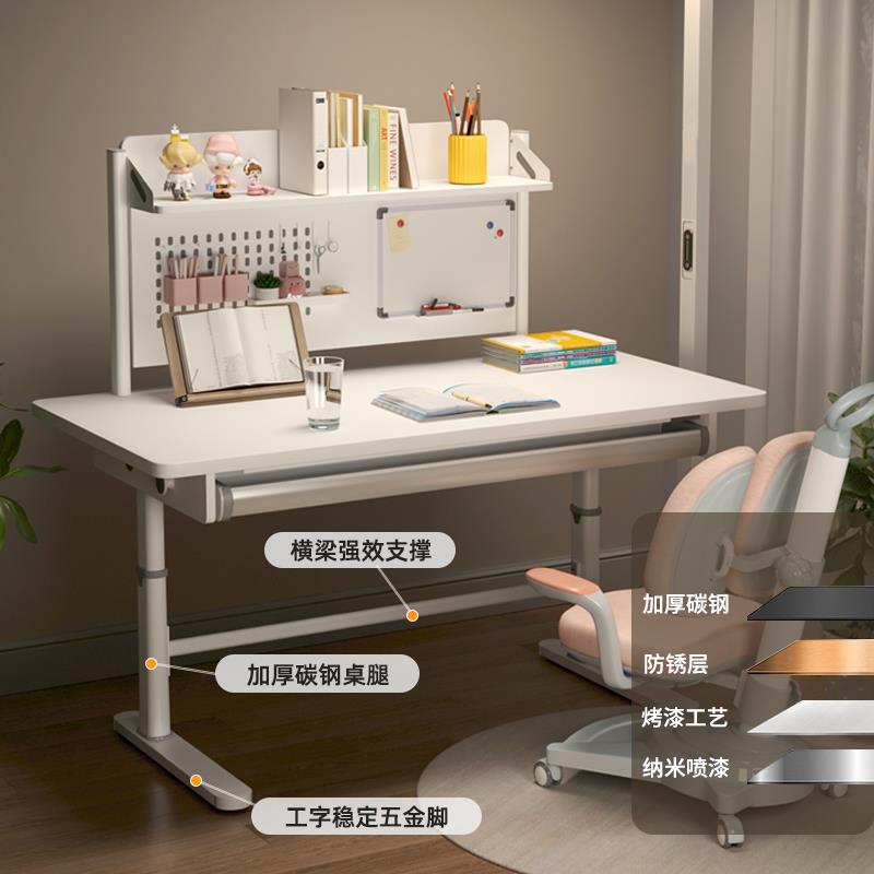 9U阿格贝贝F777MH67儿学习桌写字降家用实木书童桌手桌摇可升卧室