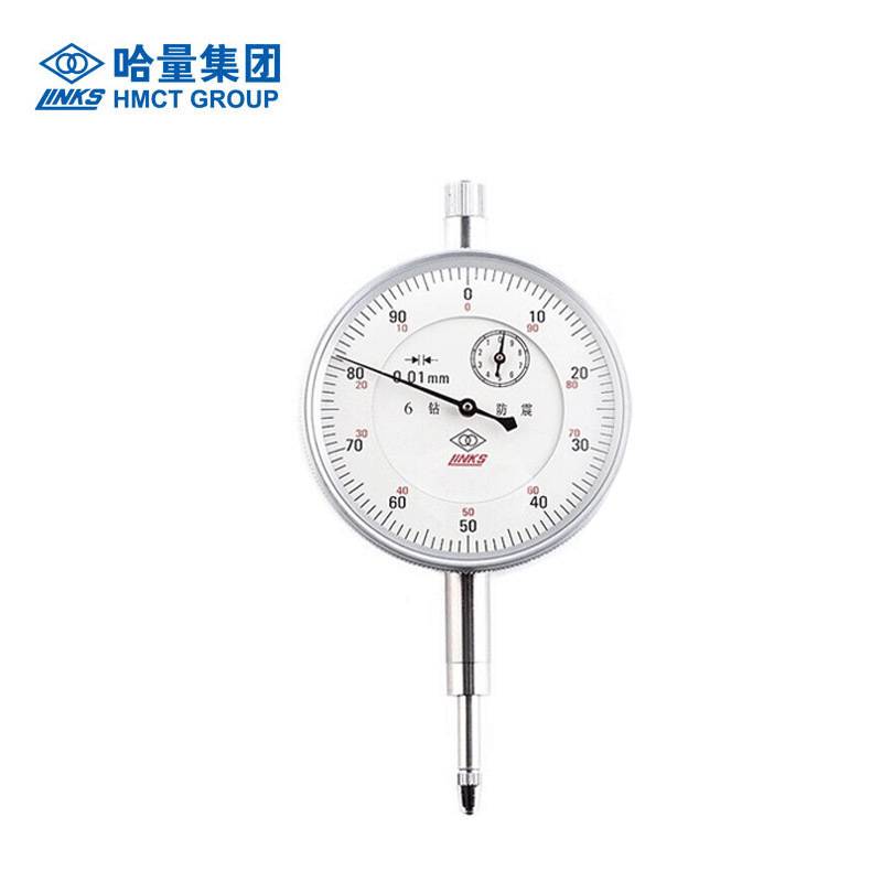 哈量广陆指针式6钻百分表0-3-5-10-20-30-50mm千分表8钻防震0-1mm