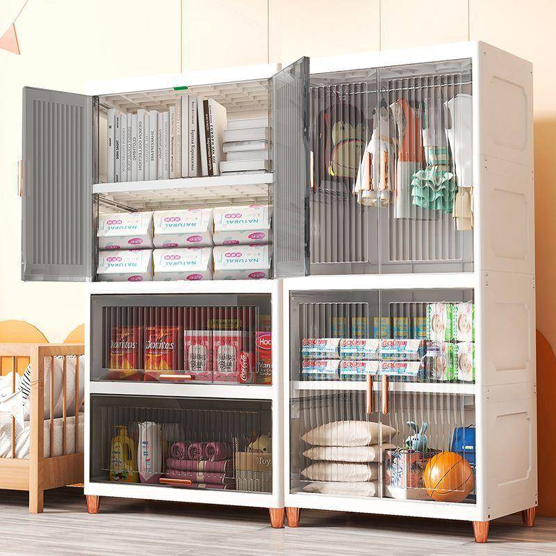 6HOH0C简M塑宽加厚家用翻盖式收纳宝衣物衣柜料大号宝折叠玩具易