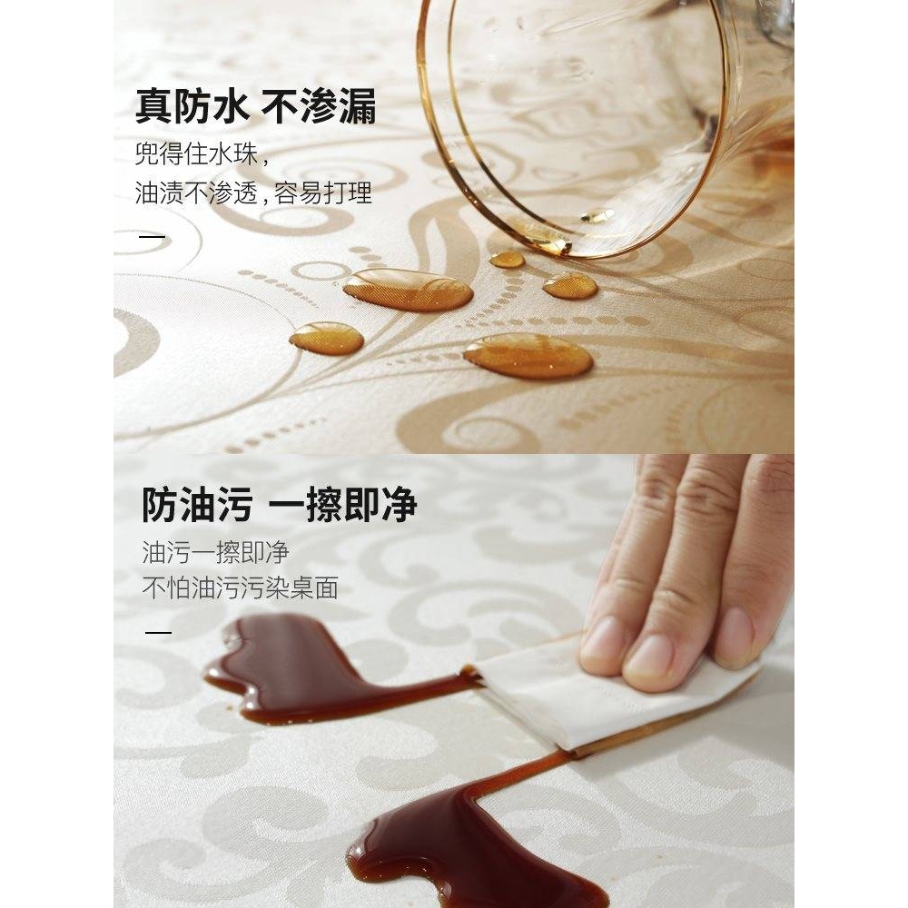 酒店饭店桌布免洗防烫新款餐厅PU红色防油防水圆形家用大圆桌台布