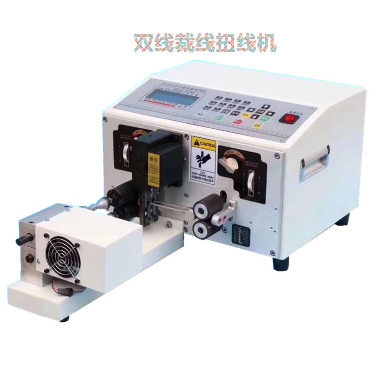 QRBX-02自动R电脑热剥剥剥机加热型皮切线机QRBX02R2电脑高温编织