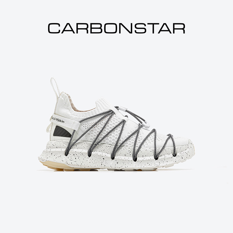 CARBONSTAR碳星秋季跑鞋新款运动男鞋透气健身徒步鞋情侣款 Skin