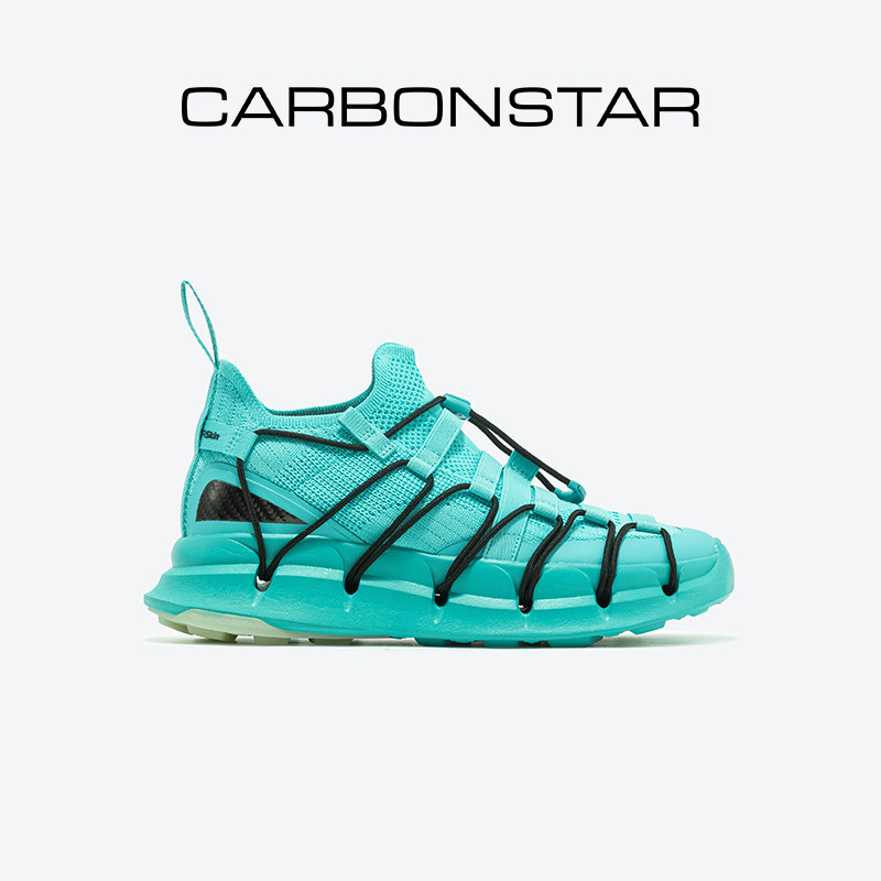 CARBONSTAR碳星时尚休闲鞋情侣款跑步潮鞋运动鞋男女增高Skin