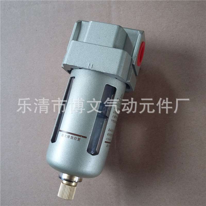 4分DN20空气过滤器AF4000-04 PT1/2气源处理真空滤水