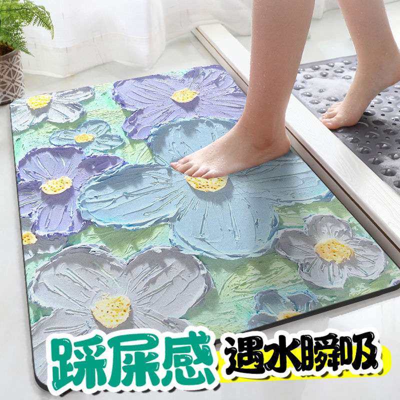 浴室地垫软硅藻泥卫生间吸水防滑脚垫速干厨房门口垫子厕所门地垫,家庭/个人清洁工具,地垫,淘宝优惠券,粉丝福利购,淘宝优惠卷