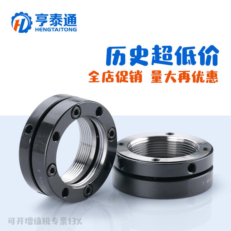 紧KM4面0M45M50M60紧锁圆螺母丝杆缩轴262承螺帽端开槽紧固防松加