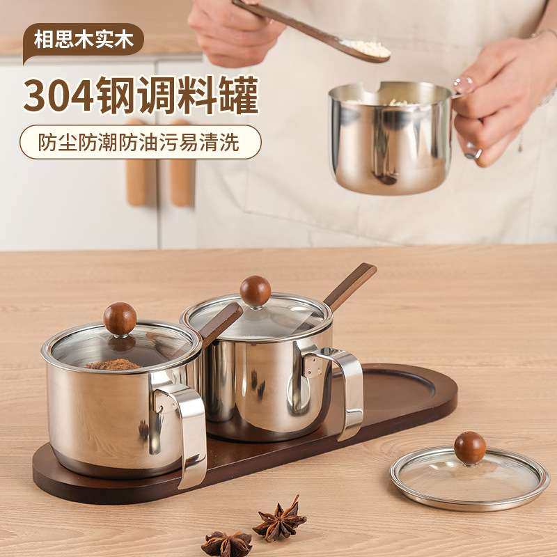 304不锈钢相思木调味罐带托盘防滑调味瓶带勺带盖子两件套三件套,厨房/烹饪用具,油壶,淘宝优惠券,粉丝福利购,淘宝优惠卷