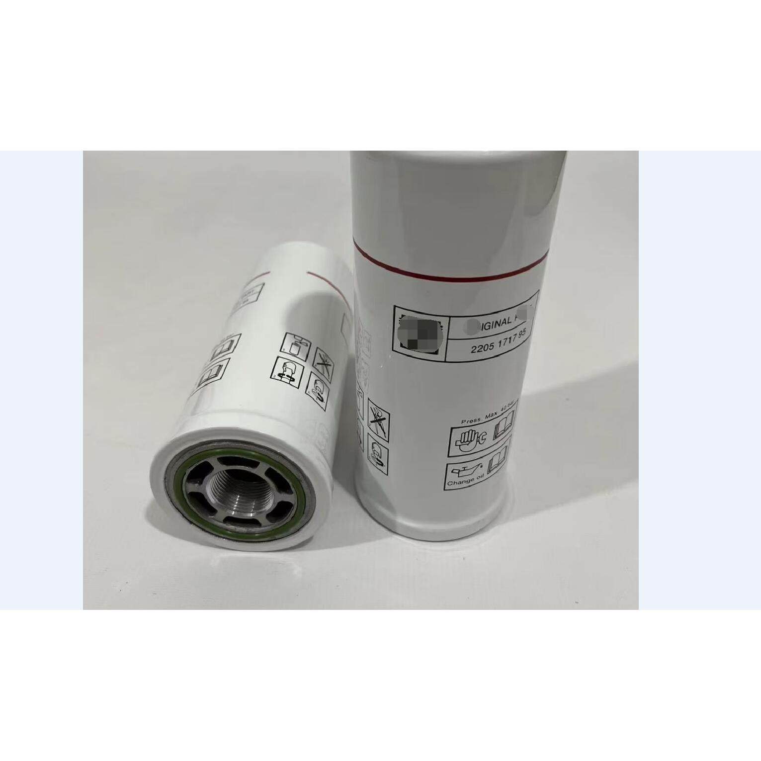 2205171795机油滤芯SH66208机油过滤器0225015-9P165675,标准件/零部件/工业耗材,滤芯,淘宝优惠券,粉丝福利购,淘宝优惠卷