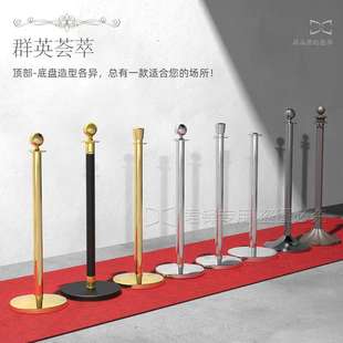君铎礼宾杆高端大堂挂绳礼宾杆一米线隔离挂绳礼宾杆栏杆座礼宾栏