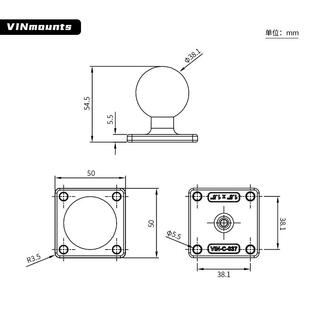 车载导航三防平板支架C型1.5 孔距1.5英寸球头38X38孔距底座 x1.5