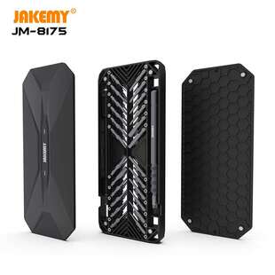 JM-8175梅花三角批头组合 多功能手机精密小螺丝刀套装