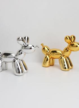 北欧树脂小气球狗摆件样板房售楼部卧室书房客厅餐厅桌面玄关饰品