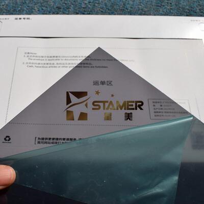 供应透明茶色pc塑料片茶色pc片材0.5、0.7、1.0厚茶色抗UVpc薄片