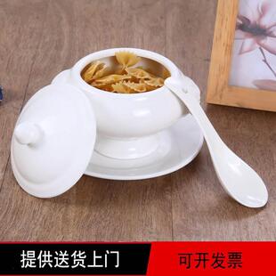 热卖 双耳汤盅创意酒店西餐陶瓷白色狮头盅 酥皮汤碗 奶油浓汤烤碗